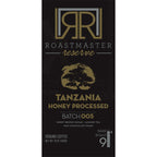 Roastmaster Reserve Batch #5: Tanzania Honey Dark Roast Ground Coffee